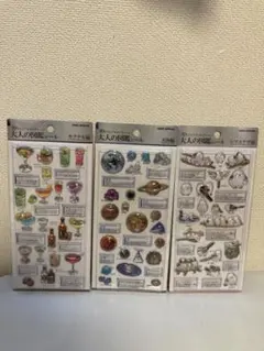 大人の図鑑シール 3Dビジュアルコレクション シマエナガ カクテル 天体 3点