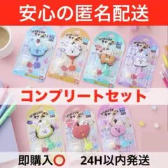 Item thumbnail for item c3b40dd7-5a69-4d2f-83cd-76a3cb09456e