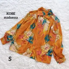マドンナ ブラウス 総柄 シャツ オレンジ系 レトロ柄 長袖 肖像柄 薄手 S