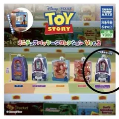 トイ・ストーリー ミニチュアパッケージコレクション Ver.2 ウッディ