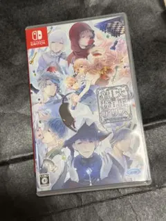 大正×対称アリス all in one Nintendo Switch