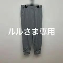 UNIQLO ウルトラストレッチアクティブジョガーパンツ　L
