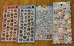 ボンボンドロップシール　おしりシール　4枚セット