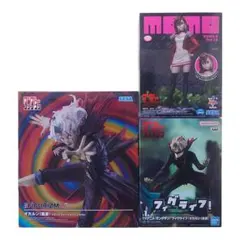 2025年最新】ダンダダン フィギュア luminastaの人気アイテム - メルカリ