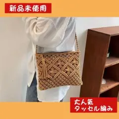 Item thumbnail for item ed6472e8-c646-48ff-a7c9-819b27d5edad