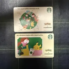 スターバックス ポケモン カード 2枚セット　30周年