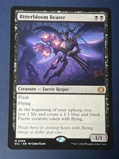 Ripple様 リクエスト 2点 まとめ商品