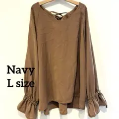 Navy ブラウン バックリボン ブラウス 袖リボン ギャザー 長袖 L