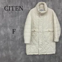 CITEN 中綿キルティングロングコート アイボリー F ユナイテッドアローズ