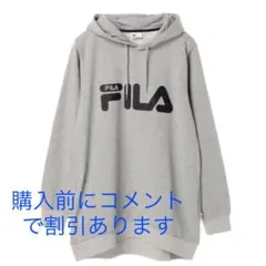 送料込‼︎美品♡イーハイフンワールドギャラリー×FILA☻ビッグパーカー