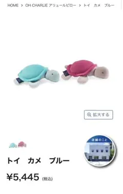 Item thumbnail for item cd36f19f-453b-4274-be09-7b4b19d7072d