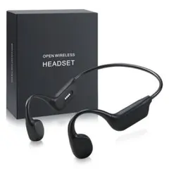 TREXPURE 骨伝導集音器 Bluetoothイヤホン TREXPURE 骨伝導集音器 Bluetoothイヤホン - メルカリ