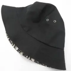 Dior ディオール バケットハット　帽子　サイズ57 Christian Dior クリスチャンディオール 帽子 バケハ バケット