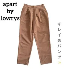 Item thumbnail for item 046239bf-392e-4da2-946d-5f2e2d453aaa