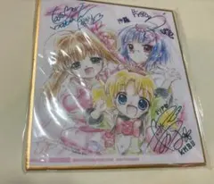 2025年最新】色紙 てぃんくるの人気アイテム - メルカリ