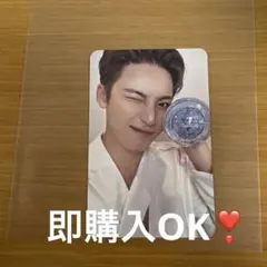 ミンギュ　carat zone new_ トレカ　仁川　SEVENTEEN