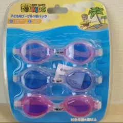 Item thumbnail for item 841cfb1c-b514-41fa-bde3-31ca8030cf9b