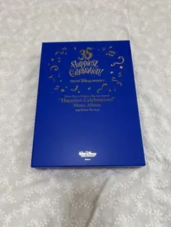 東京ディズニーリゾート35周年　アルバム　デラックスボックス