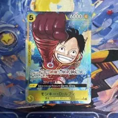 ルフィ op07-109 SR パラレル500年後の未来のサムネイル