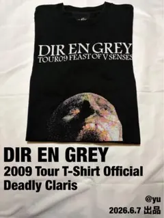 2026年最新】DIr en grey tシャツの人気アイテム - メルカリ