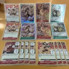 ワンピース カードゲーム 麦わらの一味 まとめ売り 旧裏 - メルカリ
