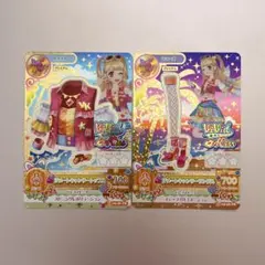 Item thumbnail for item e50896a8-f80b-43e2-b00a-5a94fc8e4ab1