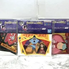 一番くじ ワンピース ステッカー コレクション 3種セット
