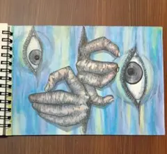 Item thumbnail for item 4e5b44d9-0b9e-4675-b44c-2292f0e534f0