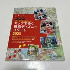 Item thumbnail for item e2ab3cbb-5f29-4d6f-97e2-c113e5be9e5a