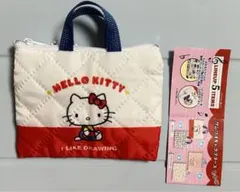 サンリオキャラクターズ レトロレッスンバッグ ミニキーホルダー ハローキティ