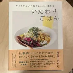 Item thumbnail for item fbd19c8d-f4ab-4de1-a7b8-821034964ca3