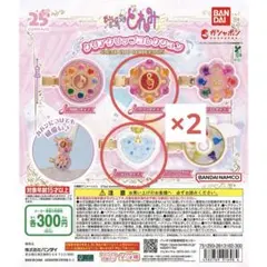 おジャ魔女どれみ クリアクリップコレクション