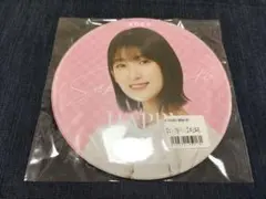 ヒロ様 リクエスト 2点 まとめ商品