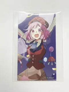 プロセカ ワンダショ CD 特典 トレカ 鳳えむ