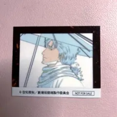 銀魂　入場者特典　吉原大炎上　アニメ原画ステッカー　阿伏兎