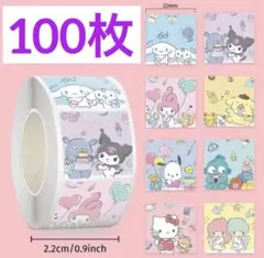 BM☆様 リクエスト 2点 まとめ商品