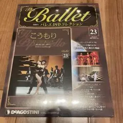 Item thumbnail for item cd92d62c-7614-4888-8d00-e4a2458245f2