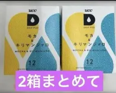 Item thumbnail for item 2ed64813-a33e-4dde-97ac-2c78a270c27d