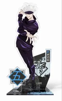 五条悟 アクリルスタンド 呪術廻戦 MAPPA SHOWCASE イベント限定