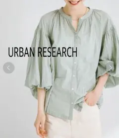 25年URBAN RESEARCH エアリーコットンボイルギャザーブラウス 美品