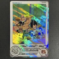 2025年最新】スーパードラゴンボールヒーローズ daの人気