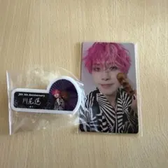 JO1 川尻蓮 祭り 縁日券 トレカ 131 ネームプレート