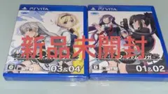 グリザイア　ファントムトリガーセット　psvita