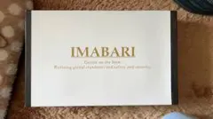 Item thumbnail for item d71d2177-6db6-406e-81bd-b7296319fad6