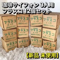 Item thumbnail for item a979e3f0-b5ec-4515-8c0b-cfba2e9a9d71