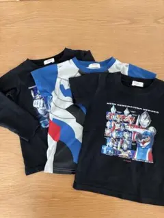 ウルトラマン　ロンT &Tシャツ　3枚セット　110cm