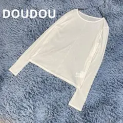 美品　DOUDOU　ドゥドゥ　フロッキーシアープルオーバー　F　オフホワイトのサムネイル