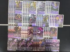 2025年最新】デュエルマスターズ傷ありの人気アイテム - メルカリ