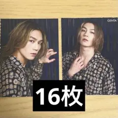 Myojo 2025年1月号 松田元太 厚紙カード 切り抜き