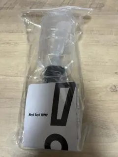 Hey! Say! JUMP H+ ペンライト　新品未使用